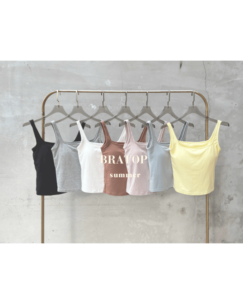 純色方領Bra Top