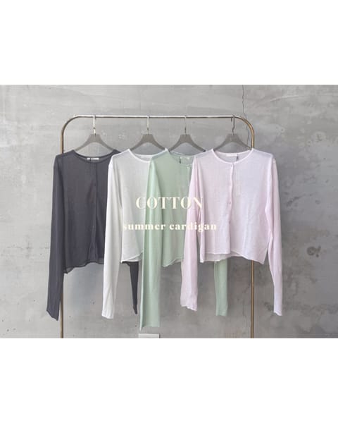 糖果色超薄防曬小外套