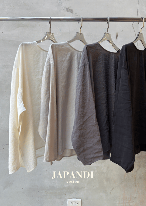 Japandi 棉質罩衫