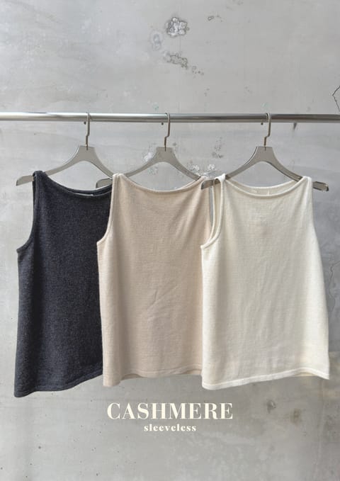 Cashmere混羊毛柔絨背心