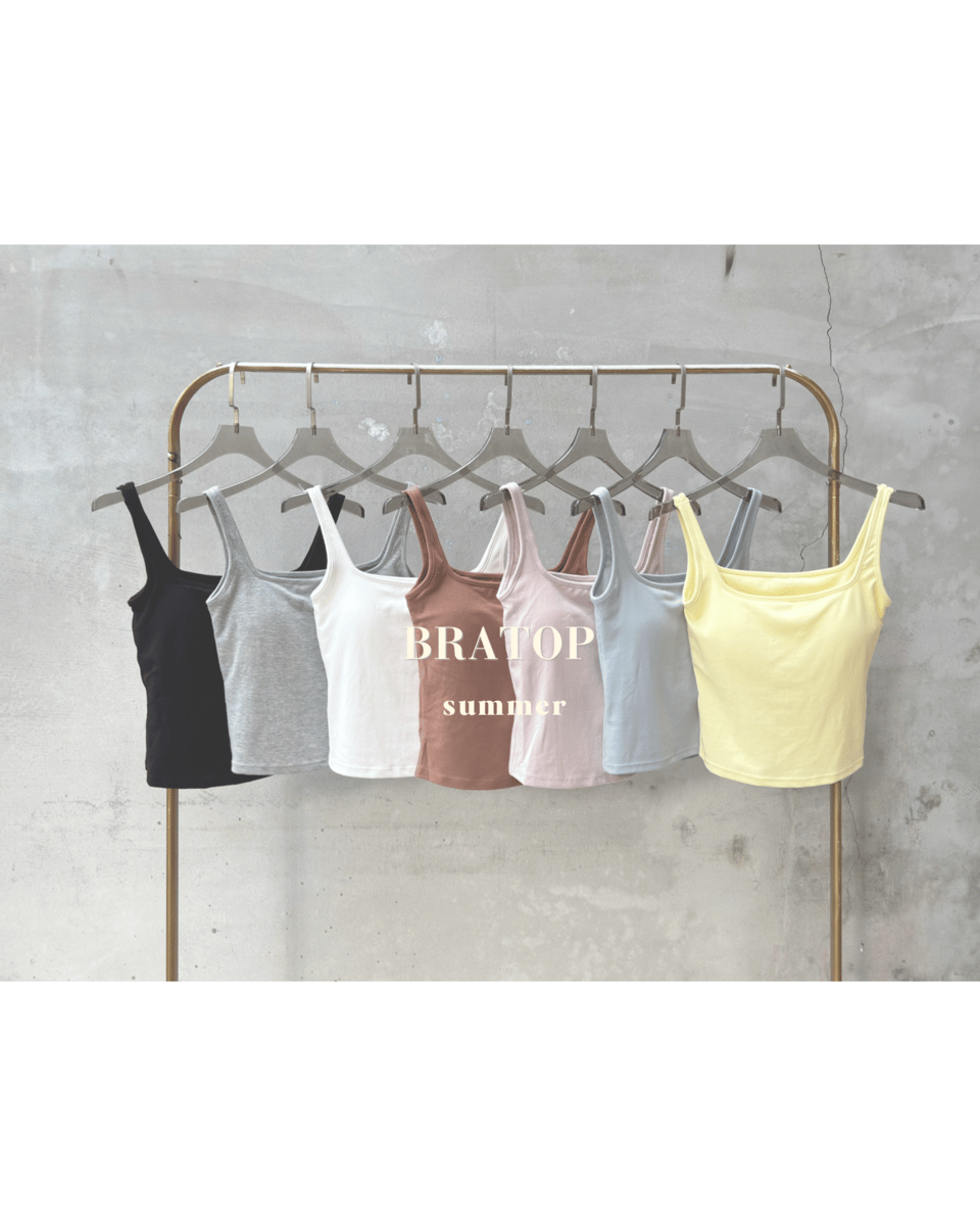 純色方領Bra Top