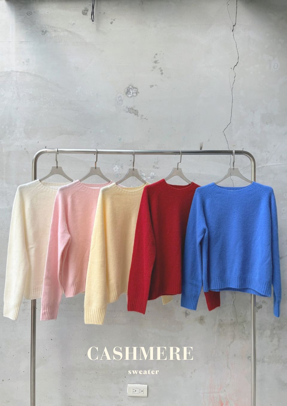 100% cashmere 純色毛衣