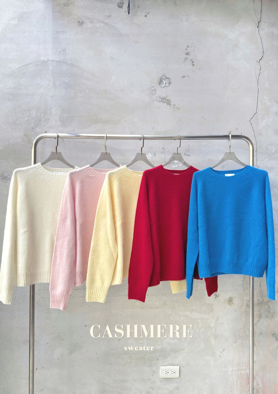 100% cashmere 純色毛衣